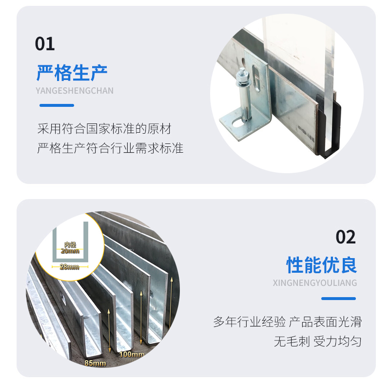 铜梁幕墙钢板折弯件
